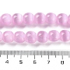 Natural Selenite Beads Strands G-B103-A01-04-4