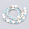 Freshwater Shell Beads SHEL-T009-05A-2