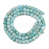 Natural Amazonite Beads Strands G-D0003-B11-01-5