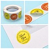 1 Inch Thank You Stickers DIY-G013-A15-4