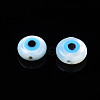 Natural White Shell Mother of Pearl Shell Beads SSHEL-N034-51C-01-2