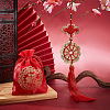 1Pc Zinc Alloy Five Emperors' Coins Bell Pendant Decorations HJEW-GA0001-56-4