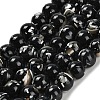 Assembled Synthetic Stone and Trochus Shell Beads Strands G-B128-08C-04-1