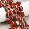 Natural Red Jasper Beads Strands G-H005-A18-02-1