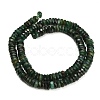 Natural Fuchsite Beads Strands GG-CBA77FB-C04-03-5