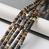 Natural Flower Amazonite Beads Strands X-G-E612-A02-B-1