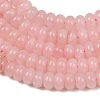 Dyed Natural White Jade Beads Strands G-G107-A36-01-2