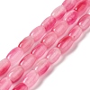 Natural Dyed White Jade Beads Strands X-G-M402-A01-05-2