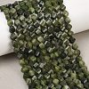Natural Chinese Jade Southern Jade Beads Strands G-P611-C25-01-1