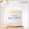 Silk Cotton Yarns PW-WGCCBAD-12-1