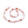 Natural Cherry Blossom Agate Beads Strands G-I249-B01-02-2