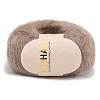 Wool Fibre Yarn for Knitting Soft Mohair Knit Long Wool Yarn DIY Scarf Crochet Thread Supplies PW-WG5D02E-36-1