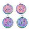 Ion Plating(IP) 201 Stainless Steel Pendants STAS-N098-264M-2