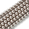 Eco-Friendly Dyed Glass Pearl Beads Strands HY-A008-6mm-RB017-1