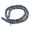 Natural Kyanite/Cyanite/Disthene Round Beads Strands G-N0150-05-6mm-01-2