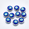 Alloy Enamel Beads ENAM-S117-08-1