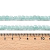Natural White Jade Beads Strands G-F797-A17-01A-5