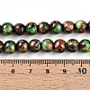 Baking Paint Glass Beads Strands DGLA-N003-8mm-B07-5