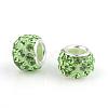 Polymer Clay Rhinestone European Beads CPDL-T001-M-2