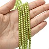 Grade A Glass Pearl Beads LS-HY-J001-4mm-HX014-4