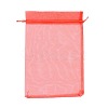 Rectangle Jewelry Packing Drawable Pouches OP-S004-20x30cm-M-3
