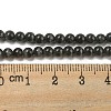 Cat Eye Beads Strands CE-F022-4mm-22-5