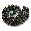 Handmade Gold Sand Lampwork Beads LAMP-S194-007A-05-2