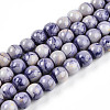 Baking Paint Glass Beads Strands X-DGLA-N003-8mm-C08-1