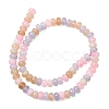 Natural White Jade Beads Strands X-G-E507-01-08-6