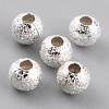 Long-Lasting Plated Brass Beads KK-O133-004A-S-1