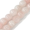 Natural Rose Quartz Beads Strands G-H023-A14-01-1