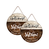 Wooden Hanging Plate HJEW-WH0027-002-1