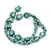 Dyed Synthetic Turquoise Bead Strands X-G-M152-10-B-3