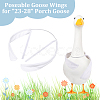 Velvet Articulated Goose Wings for Outdoor Patio Yard Lawn Art Decor AJEW-WH0481-173-5