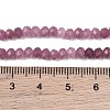 Dyed Natural Whie Jade Beads Strands GG-CBAF9EE-A30-3x4mm-5