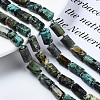 Natural African Turquoise(Jasper) Beads Strands G-S376-012-4