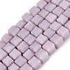 Opaque Frosted Glass Beads Strands GLAA-N072-01A-B07-1