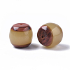 Resin Beads X-RESI-T039-026-2