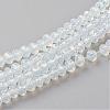 Imitation Jade Glass Beads Strands GLAA-R135-2mm-40-1