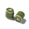 Handmade Porcelain Beads PORC-L080-I01-2