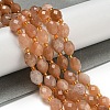 Natural Sunstone Beads Strands G-N342-59-2