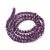 Natural Ruby Beads Strands G-I249-A33-2