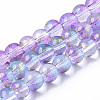 Transparent Spray Painted Glass Bead Strands X-GLAA-N035-03B-B05-1