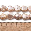 Natural Baroque Keshi Pearl Beads Strands PEAR-P064-07B-02C-6