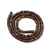 Coconut Beads Strands COCB-C002-01-2