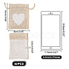 Jute Cloth Storage Bags LS-ABAG-WH0031-30-2
