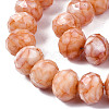 Opaque Baking Paint Glass Beads Strands EGLA-N006-009C-A15-3
