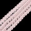 Transparent Glass Beads Strands X1-EGLA-A034-T4mm-MD22-2