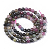 Natural Multicolor Tourmaline Beads Strands G-S361-4mm-017-2
