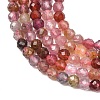 Natural Multicolor Spinel Beads Strands GG-CBAA8F4-B08-3mm-3